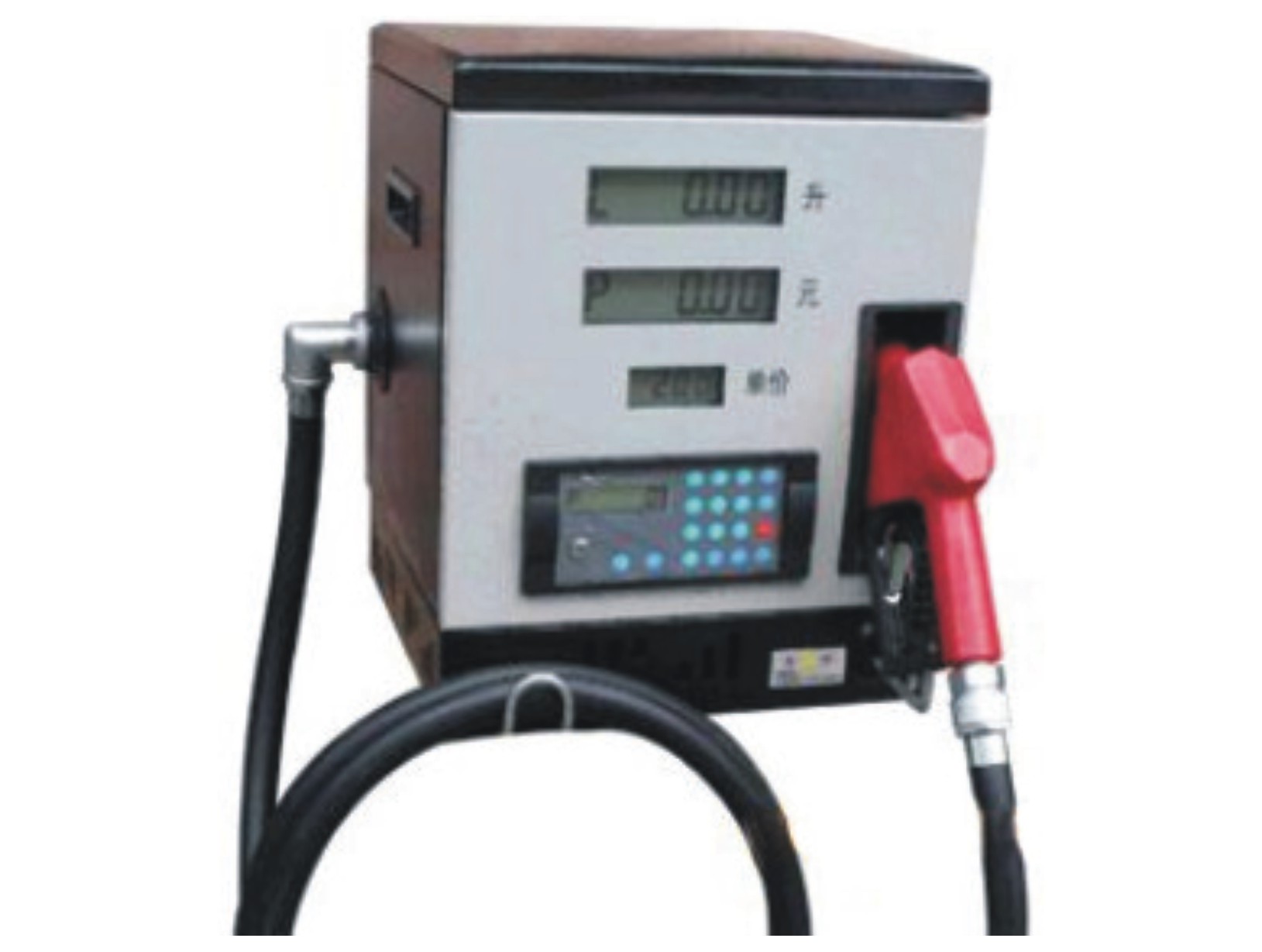 Portable Fuel Dispenser