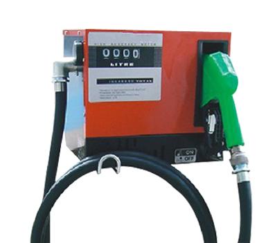 Portable Fuel Dispenser(JYJ-60)