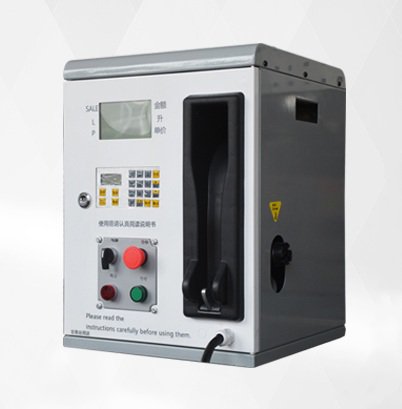 Portable Fuel Dispenser(JYJ-80D)